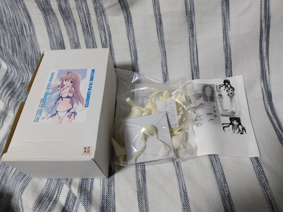 Piaキャロットへようこそ!!3 高井さやか 水着 温泉天国 WF2004冬