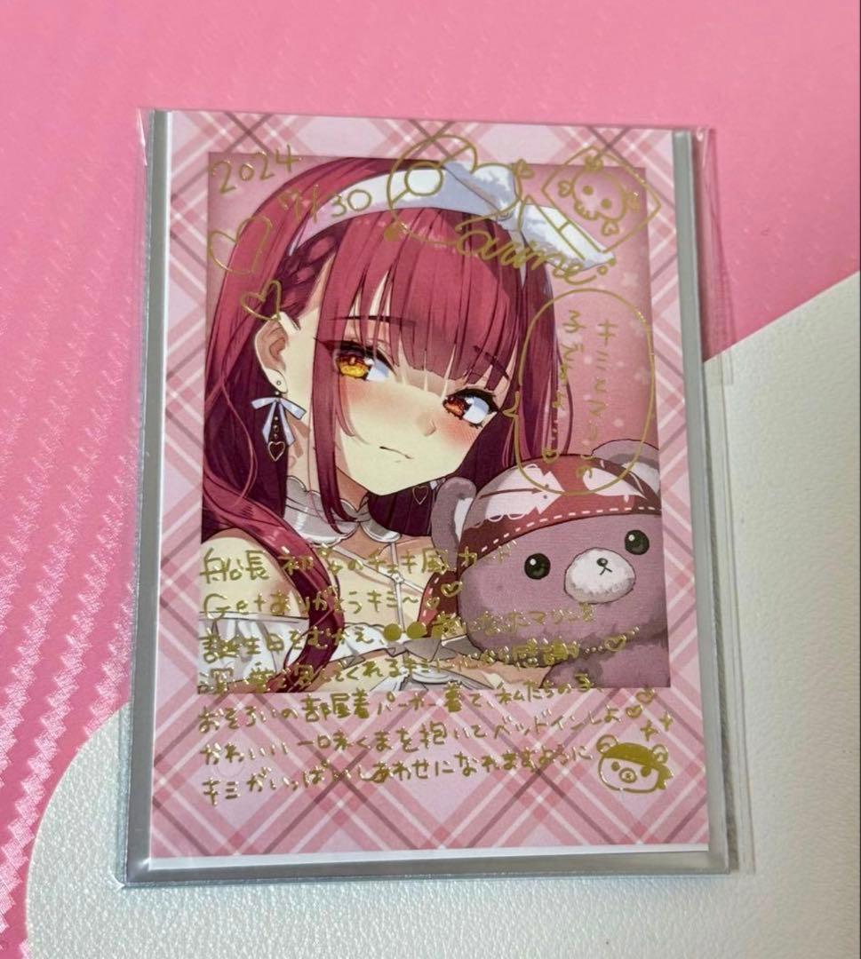 ホロライブ 宝鐘マリン チェキ風ブロマイド 誕生日記念 2024 - メルカリ