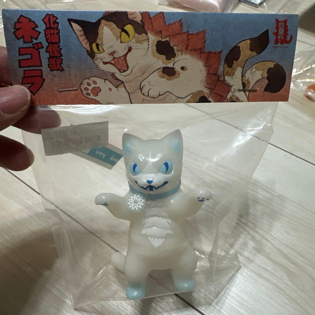 ソフビ 化猫怪獣　ネゴラ　小夏屋　雪