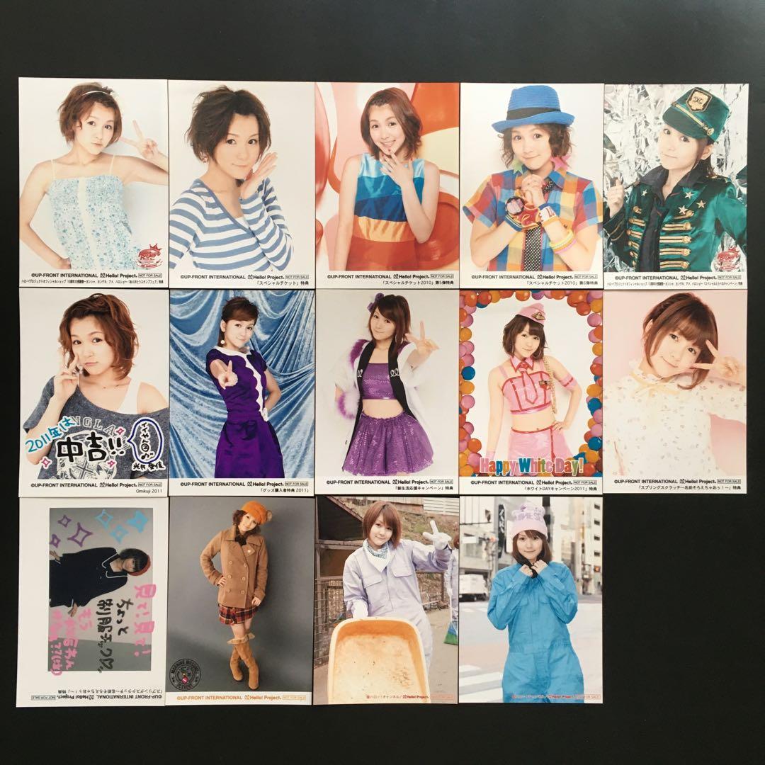 800 モーニング娘。 光井愛佳 生写真 14枚セット