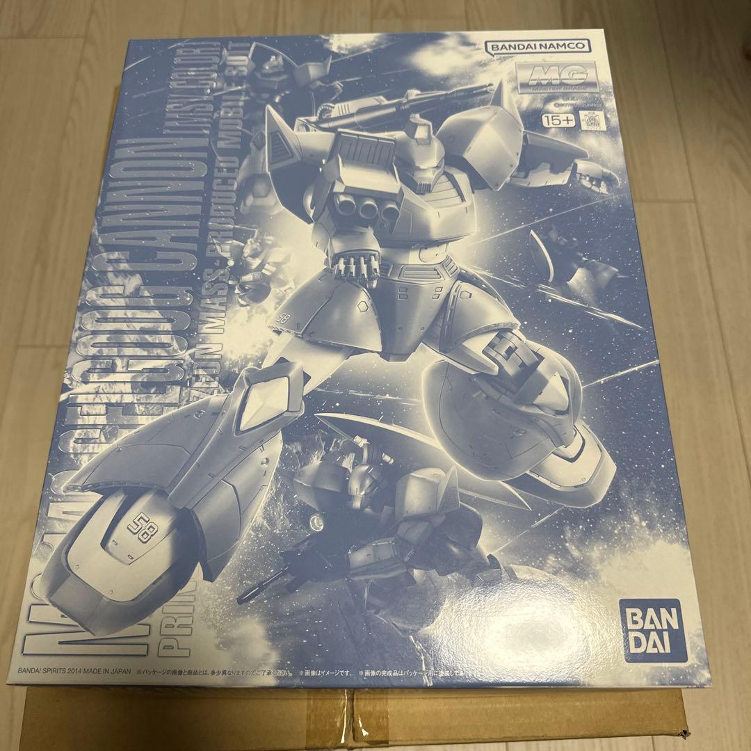 リ*イ様 ＭＧ 1/100 ゲルググキャノン MSVカラー