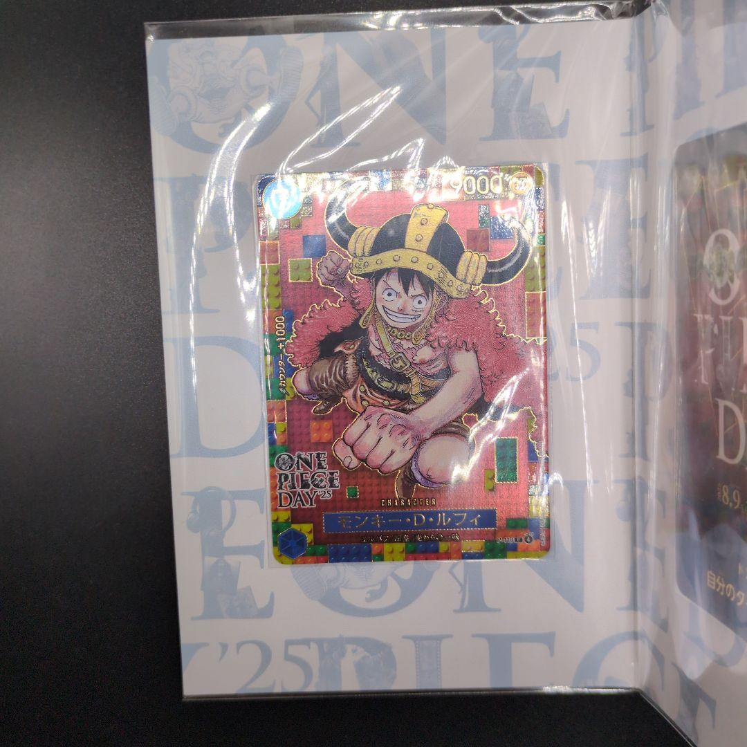 ワンピースデイ プレミアムカードコレクション 2025 ルフィ エルバフ