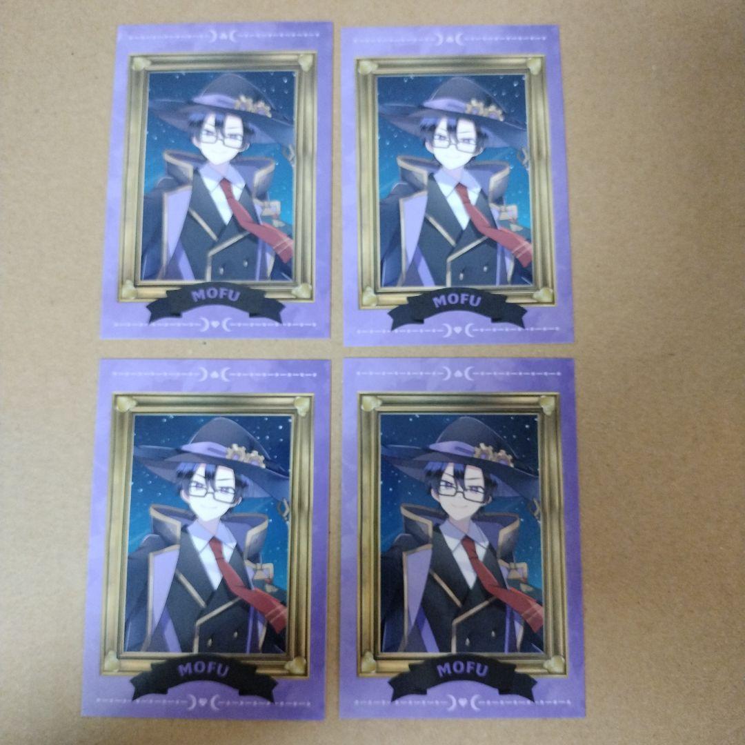 ひまわり様専用 カラフルピーチ もふ からぴち 魔法学園 トレカ