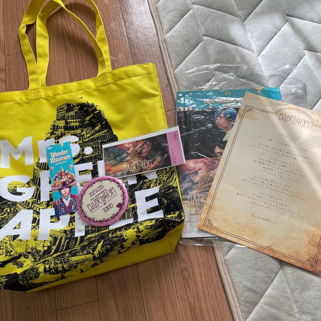 Mr. GREEN APPLE バベルの塔 リンゴジャムシートトートバッグ Mr. GREEN APPLE バベルの塔 リンゴジャムシートトートバッグ - Mrs