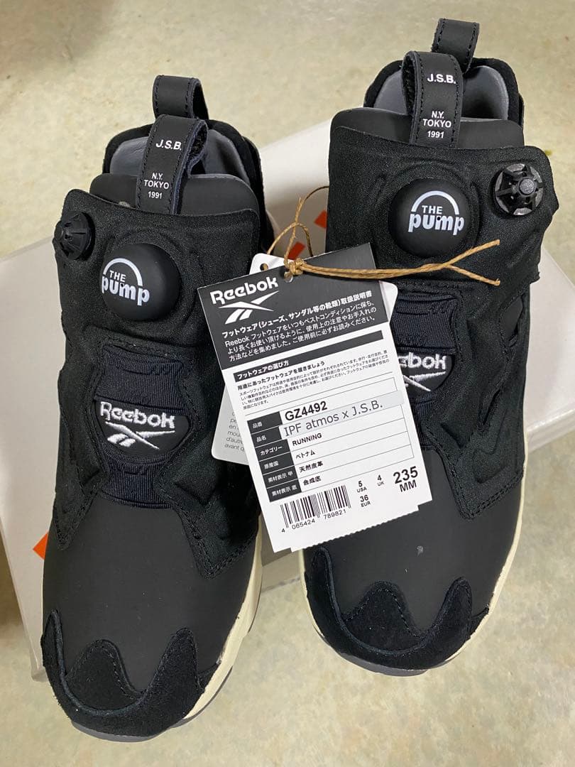 Reebok INSTAPUMP FURY JSB 9000円に変更