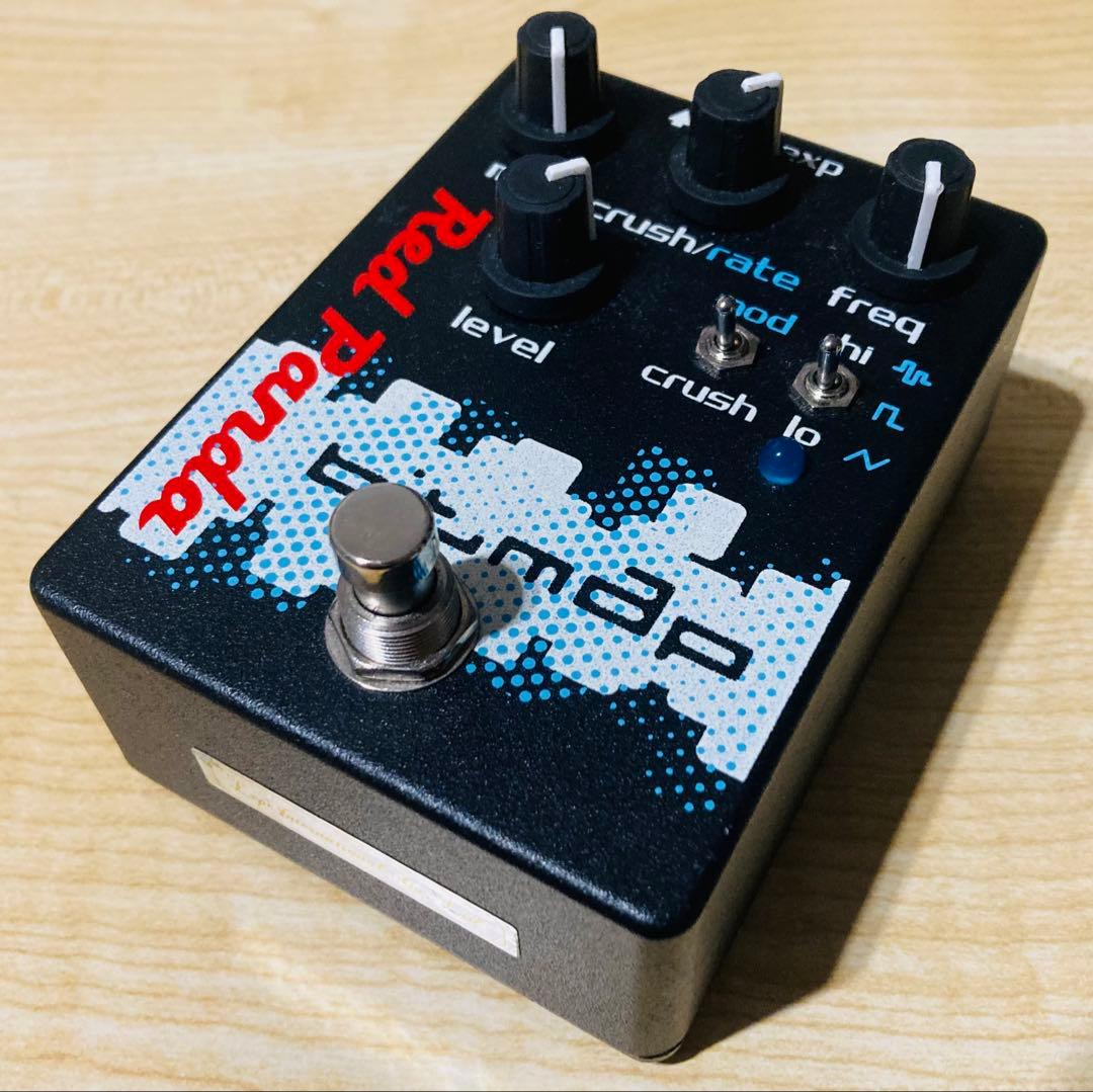 ギター Red Panda Bitmap v1