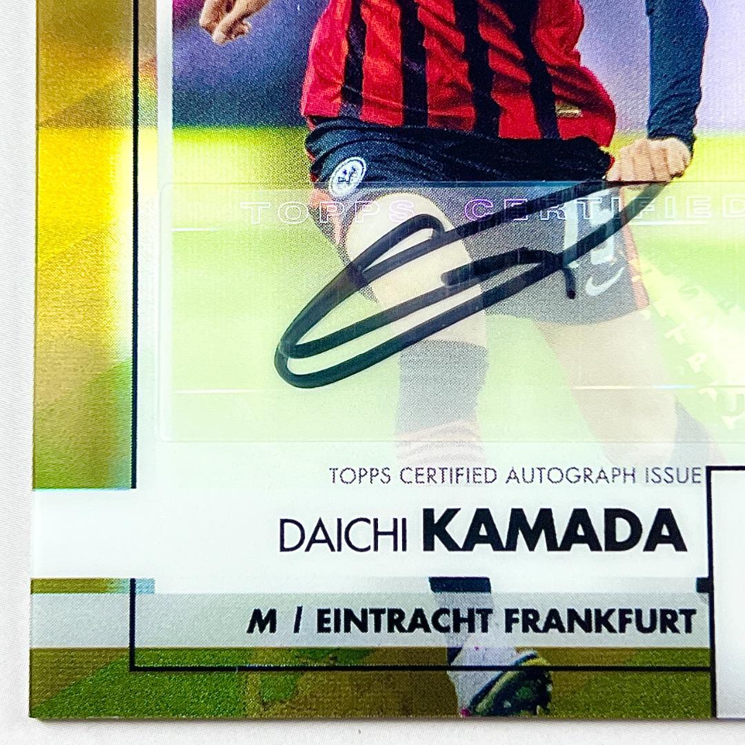 世界限定60枚】 鎌田大地 直筆サイン 日本代表 フランクフルト auto