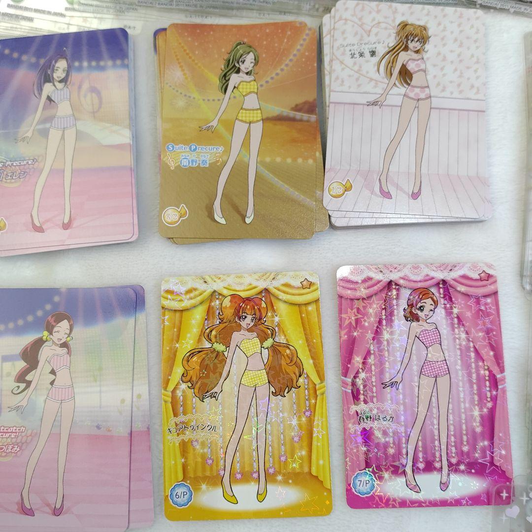 カードダス プリキュア きがえてスマイルカード まとめ売り 大量245枚
