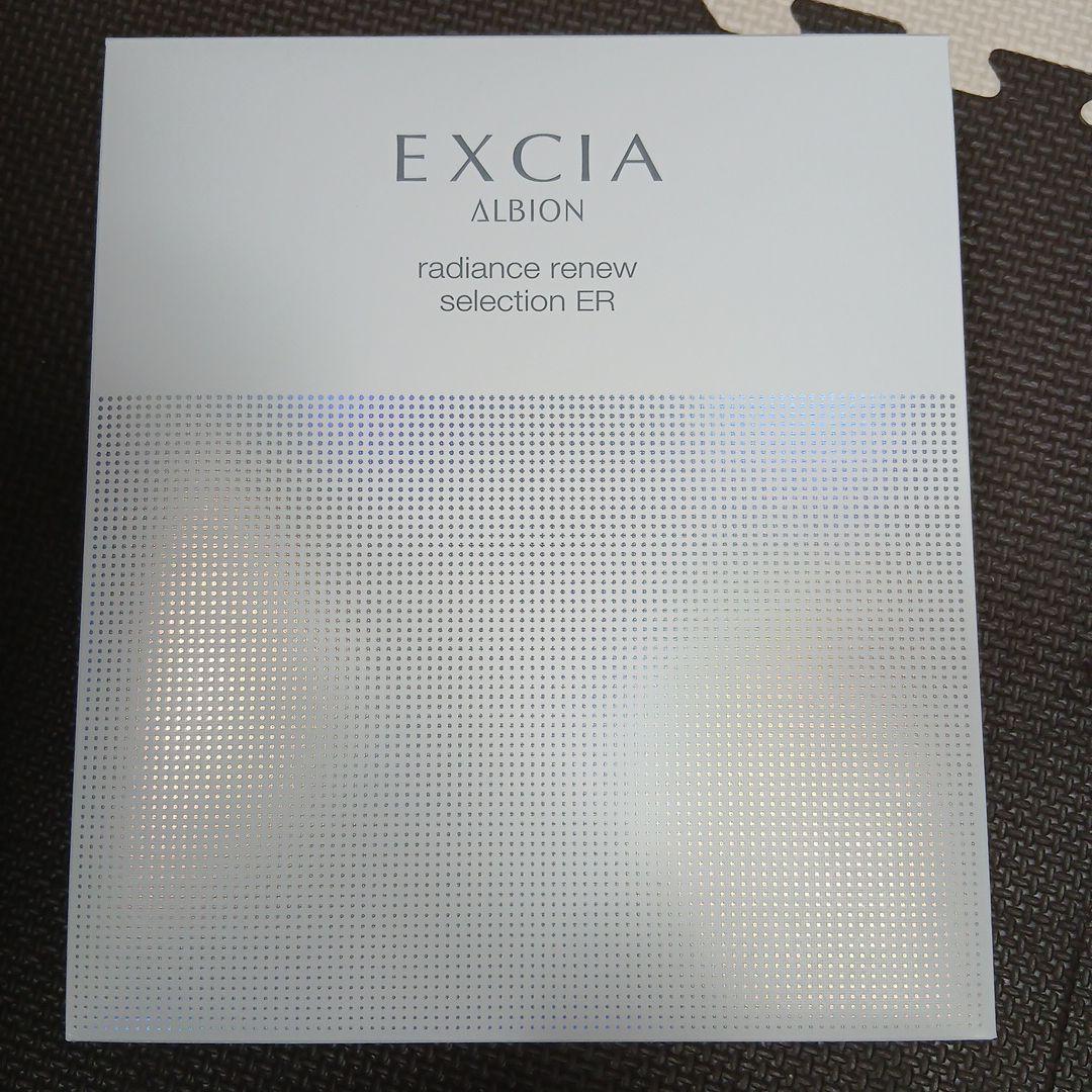 新品⭐未開封⭐エクシア ラディアンスリニューセレクションER ALBION（アルビオン） エクシア ラディアンスリニュー セレクション R