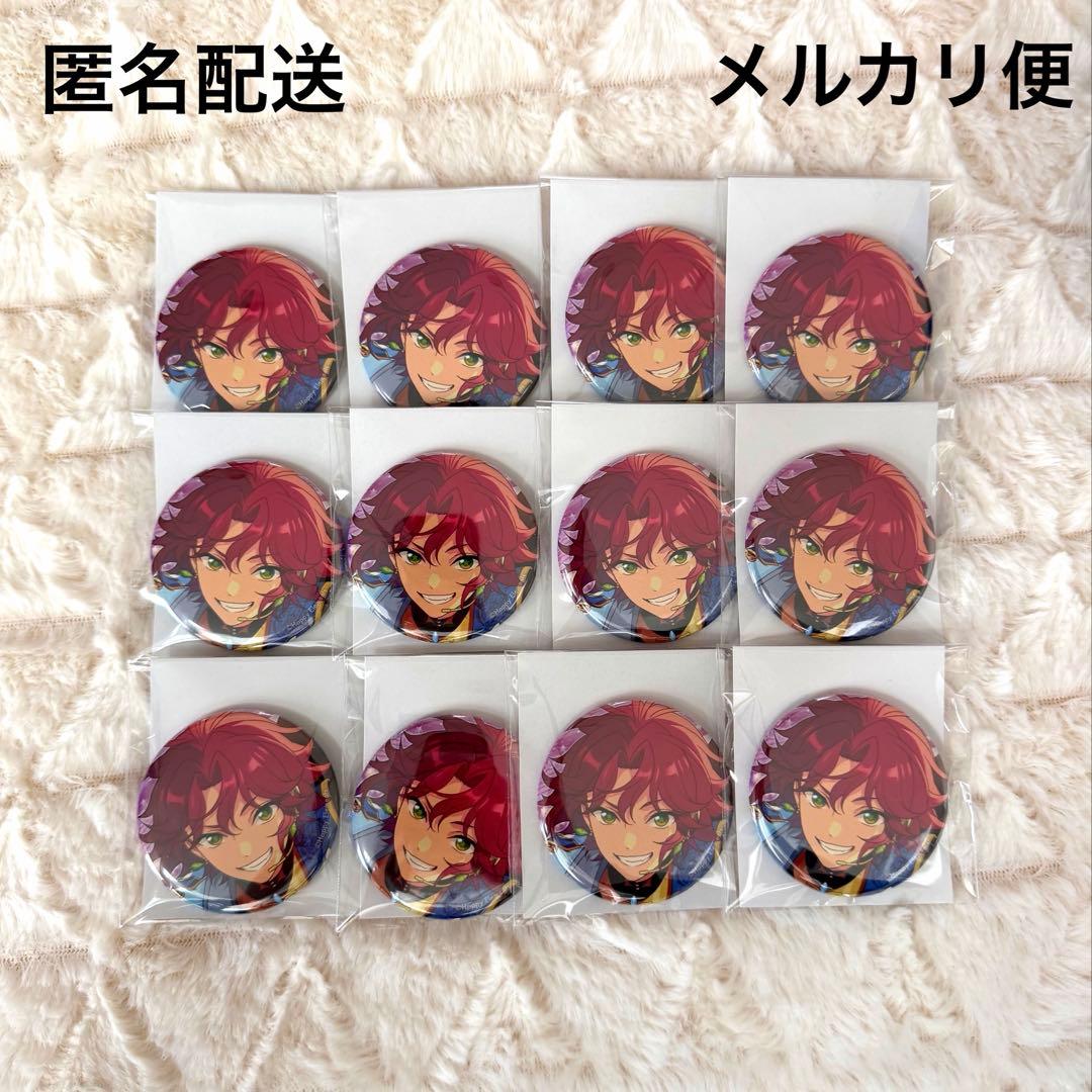 ☆あんスタ☆コレクション缶バッジ 衣更真緒 12個セット - メルカリ