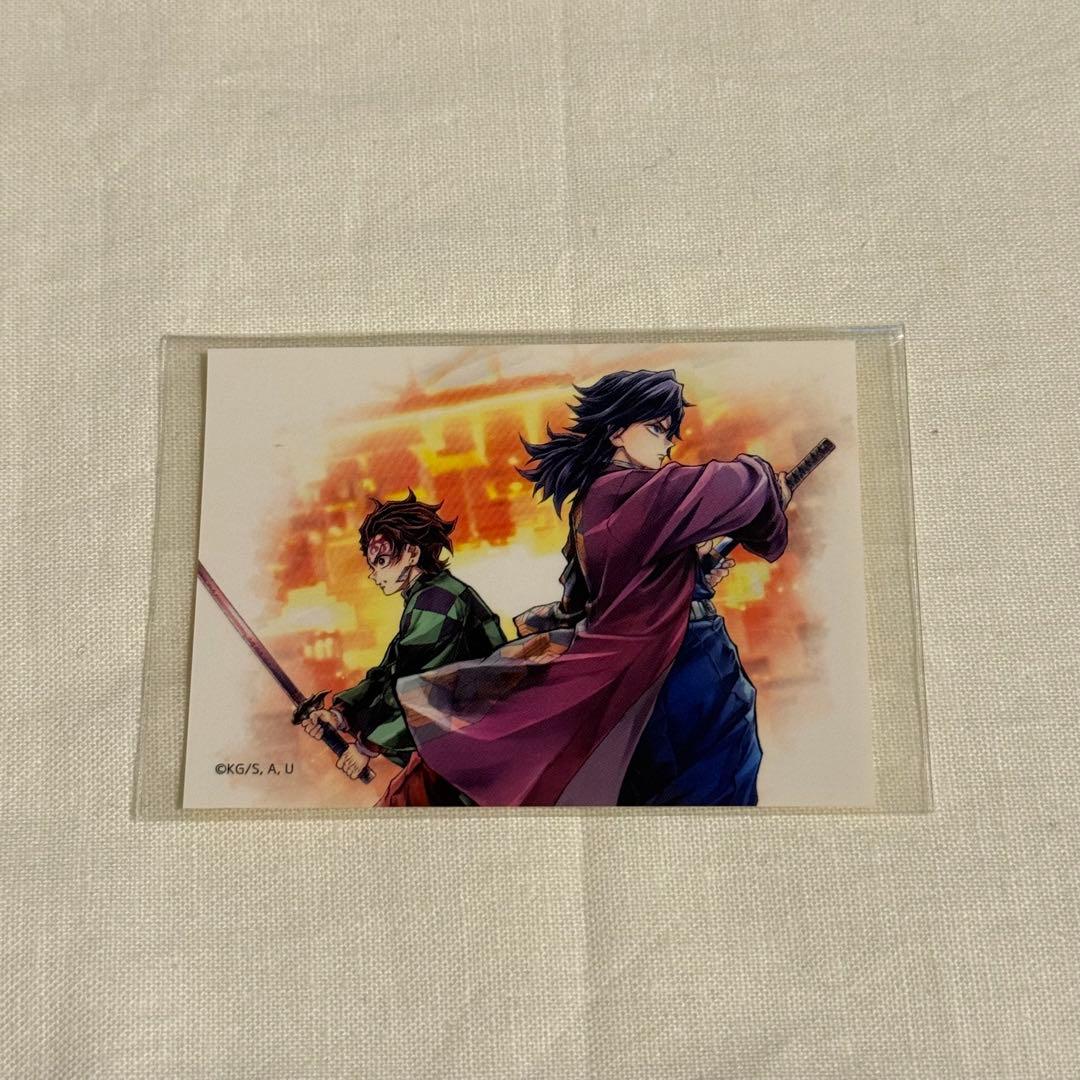 鬼滅の刃 WEBSHOPくじ 繋ぐ 炭治郎と義勇 G賞 ステッカー - メルカリ