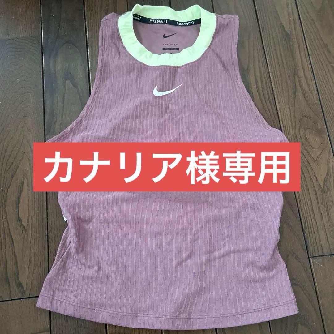 Nike Court タンクトップ