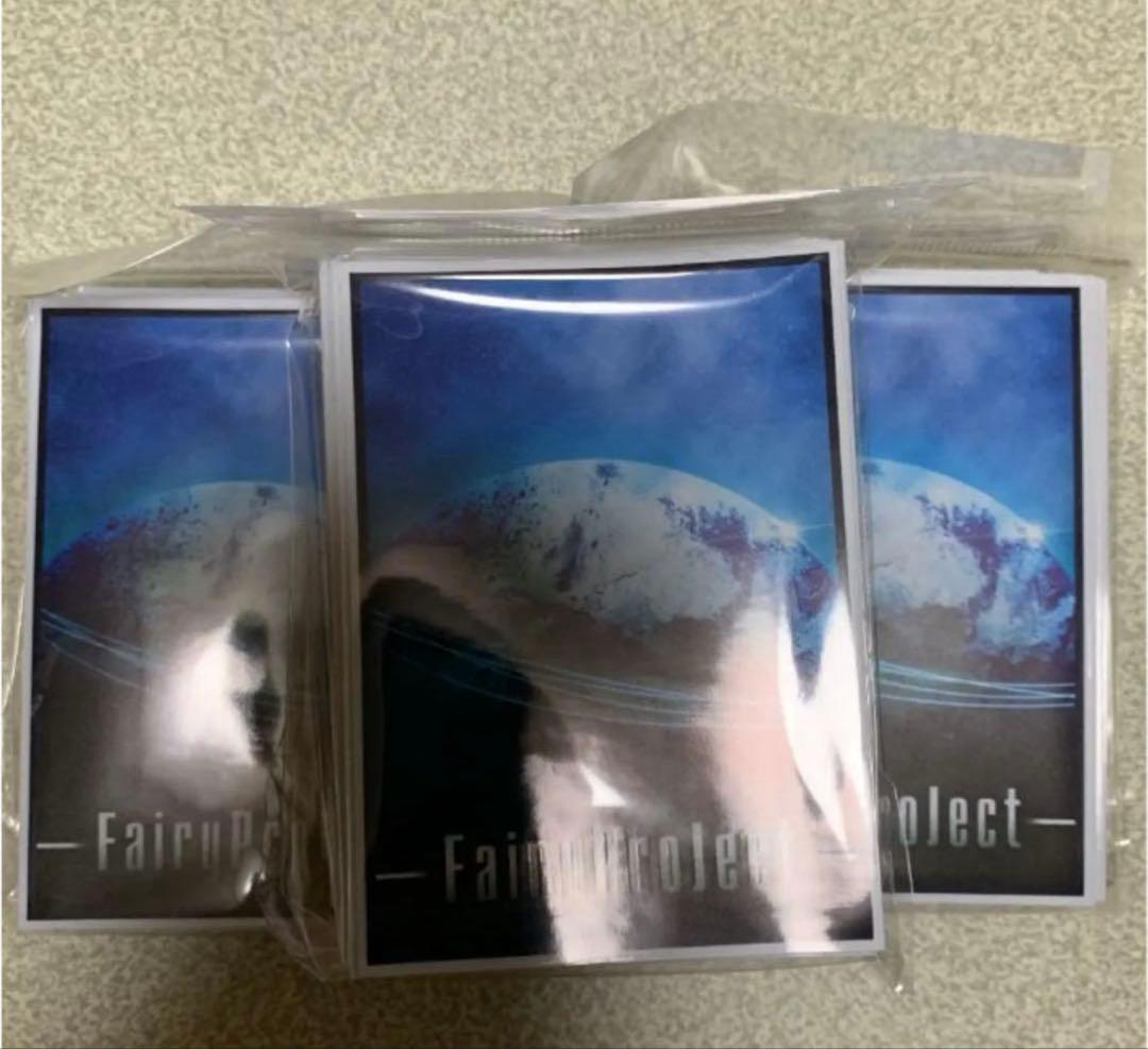 フェアリープロジェクト　スリーブ　3セット