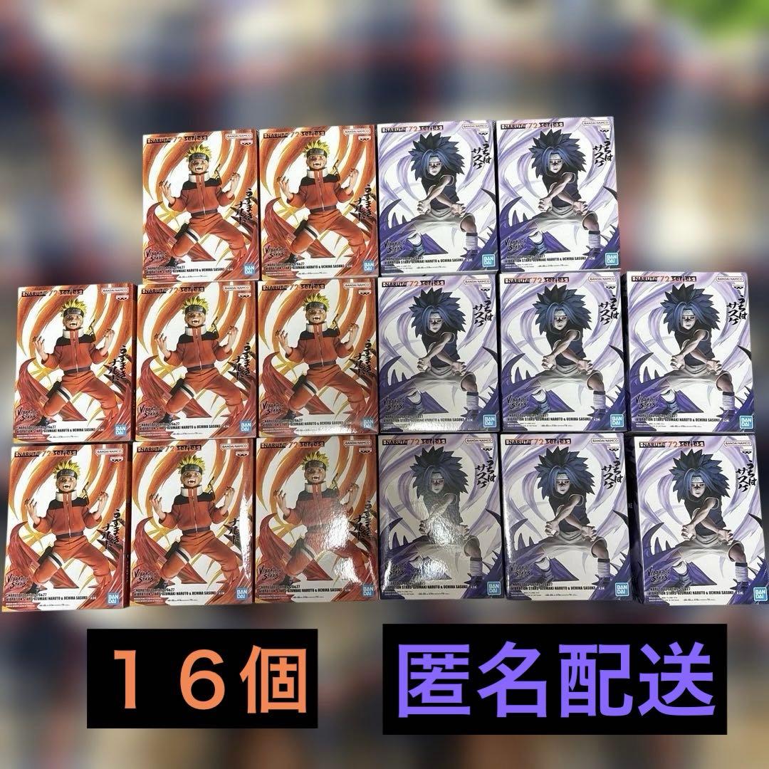 NARUTO 72 series うずまきナルト うちはサスケ 40個