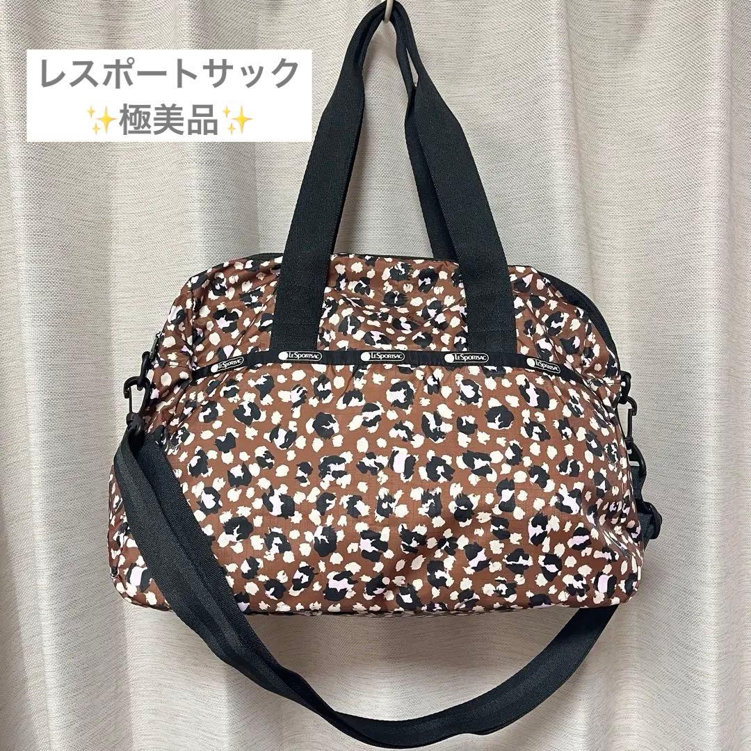 レスポートサック　ハーパー　ボストンバッグ　花びら柄　ピンク　2way