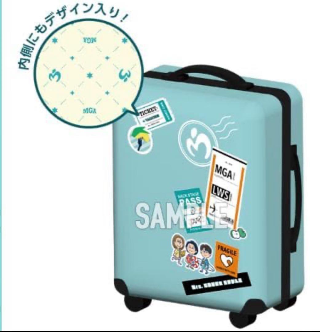 本日限定価格★Mrs. GREEN APPLE キャリーケース ローソン当選品