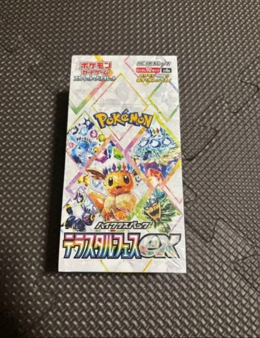 ポケカ　テラスタルフェスex シュリンク付き　1BOX