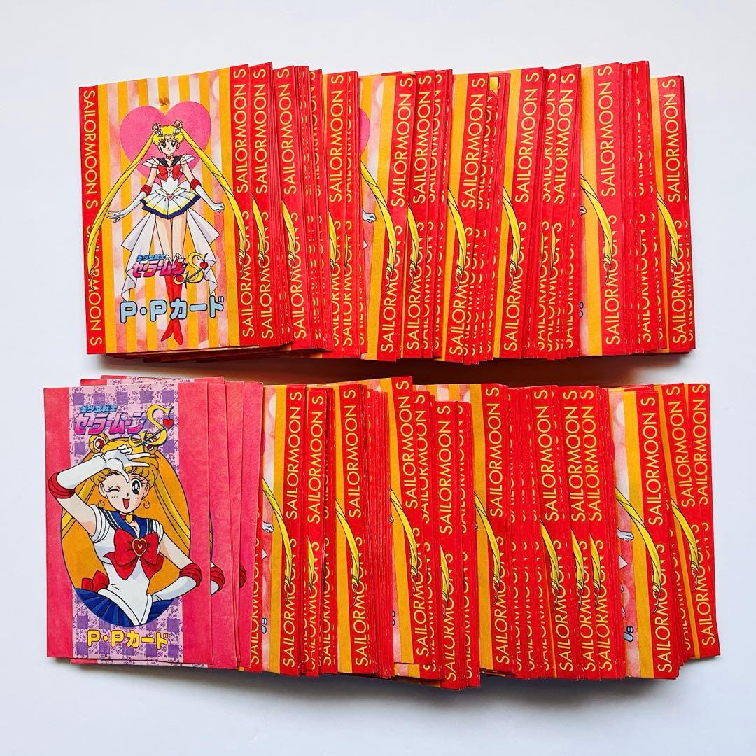セーラームーン PPカード カードダス 未開封 6束 185袋 まとめ売り