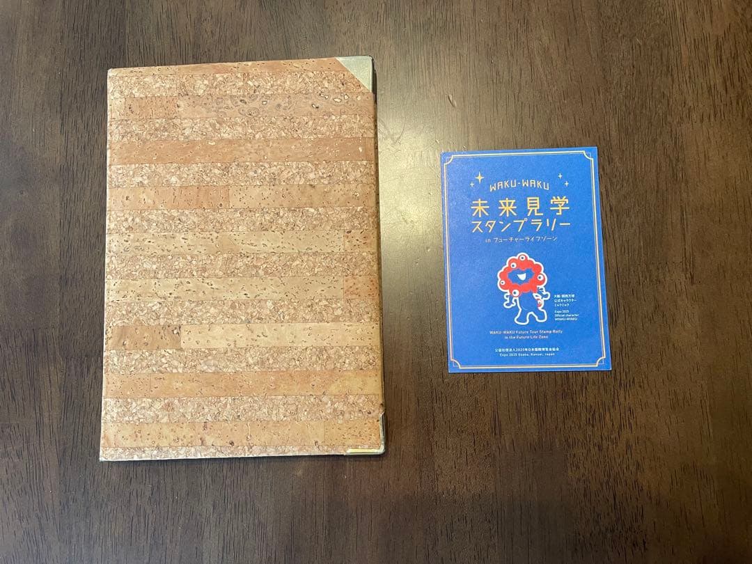 2025年大阪万博スタンプ、サイン帳　希少