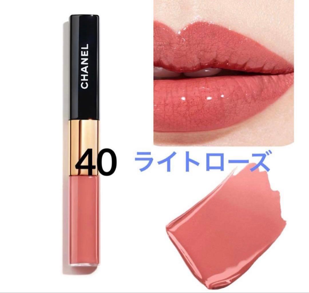 新品CHANEL リップグロス 2色セット