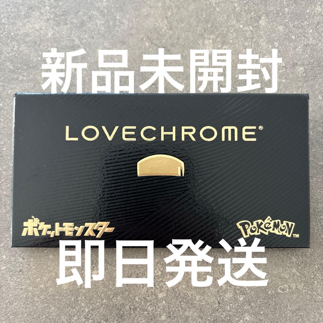 LOVECHROME ポケモン コーム