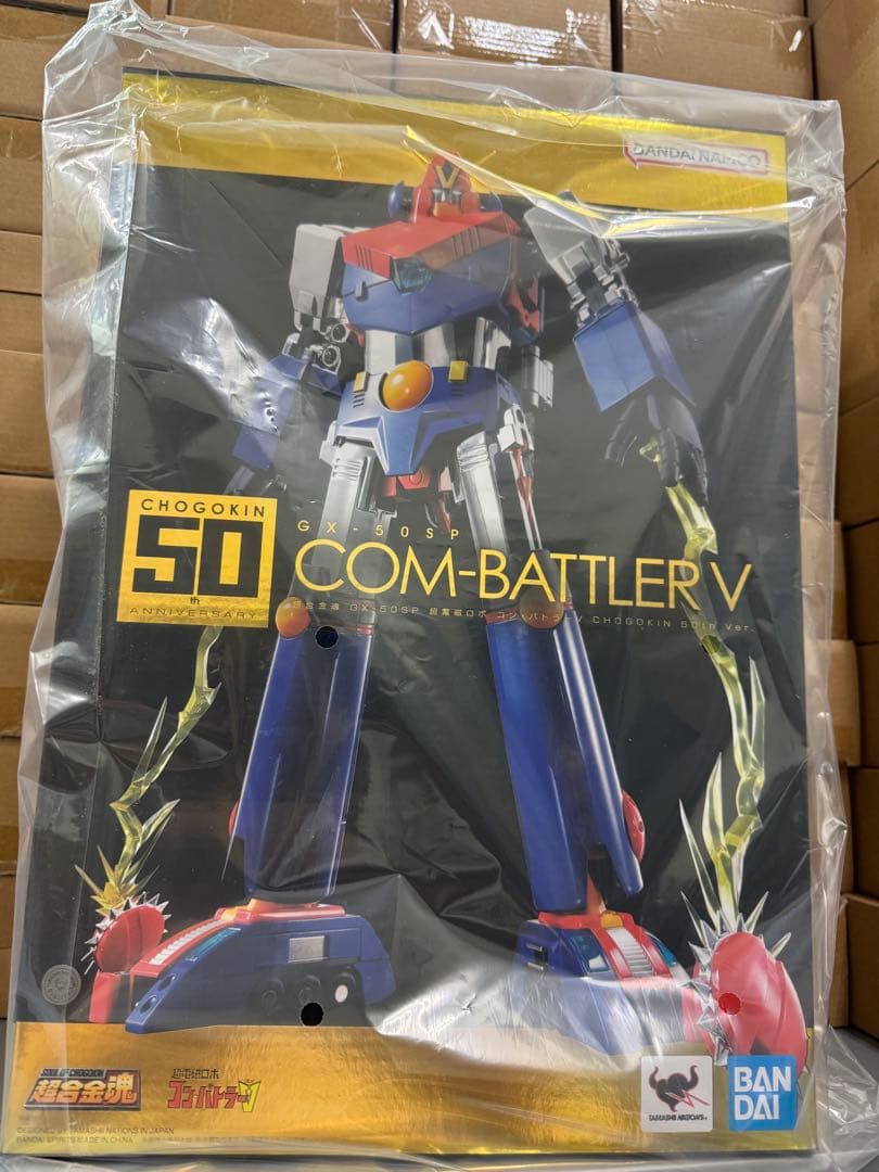 BANDAI 超合金魂GXコン・バトラーV （CHOGOKIN 50th ver