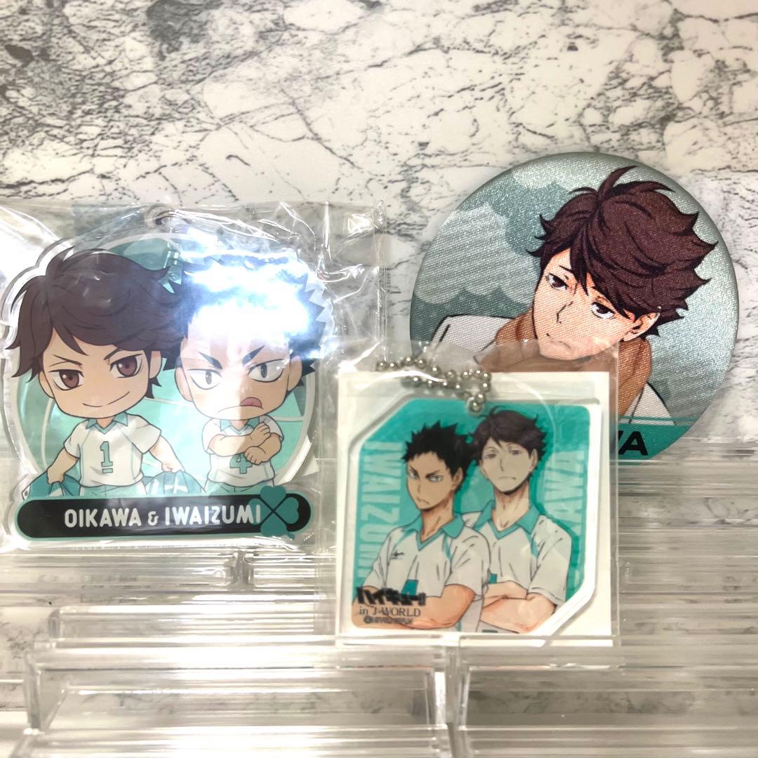 期間限定値下げ】ハイキュー J-World 及川徹 まとめ売り - メルカリ