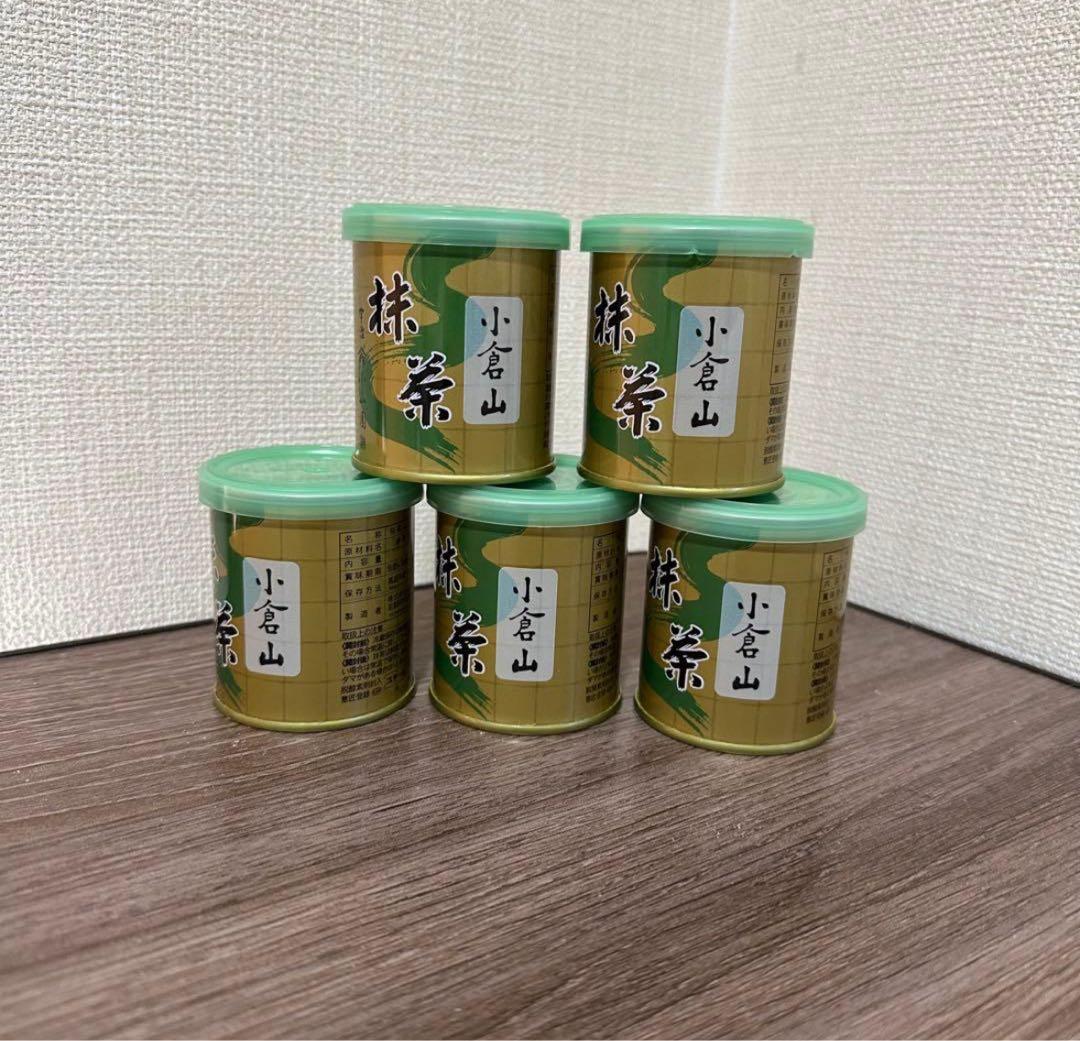 山政小山園 抹茶 小倉山 30g x 5缶セット - メルカリ