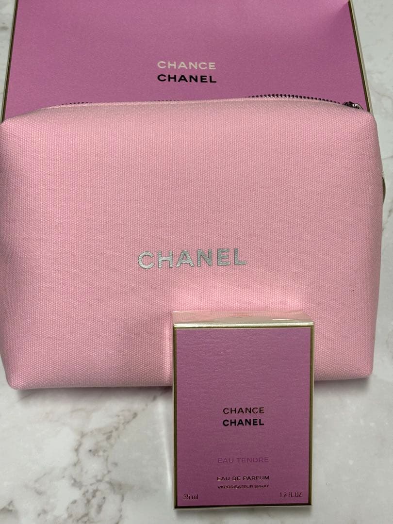 シャネル チャンス オー タンドゥル コフレ 2021