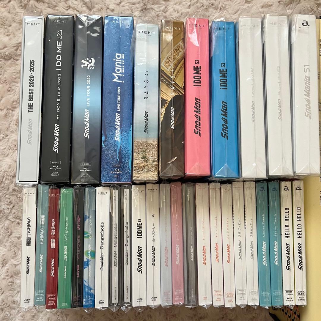  Man CD 特典等まとめ売り SnowMan CD 特典 まとめ売り - メルカリ