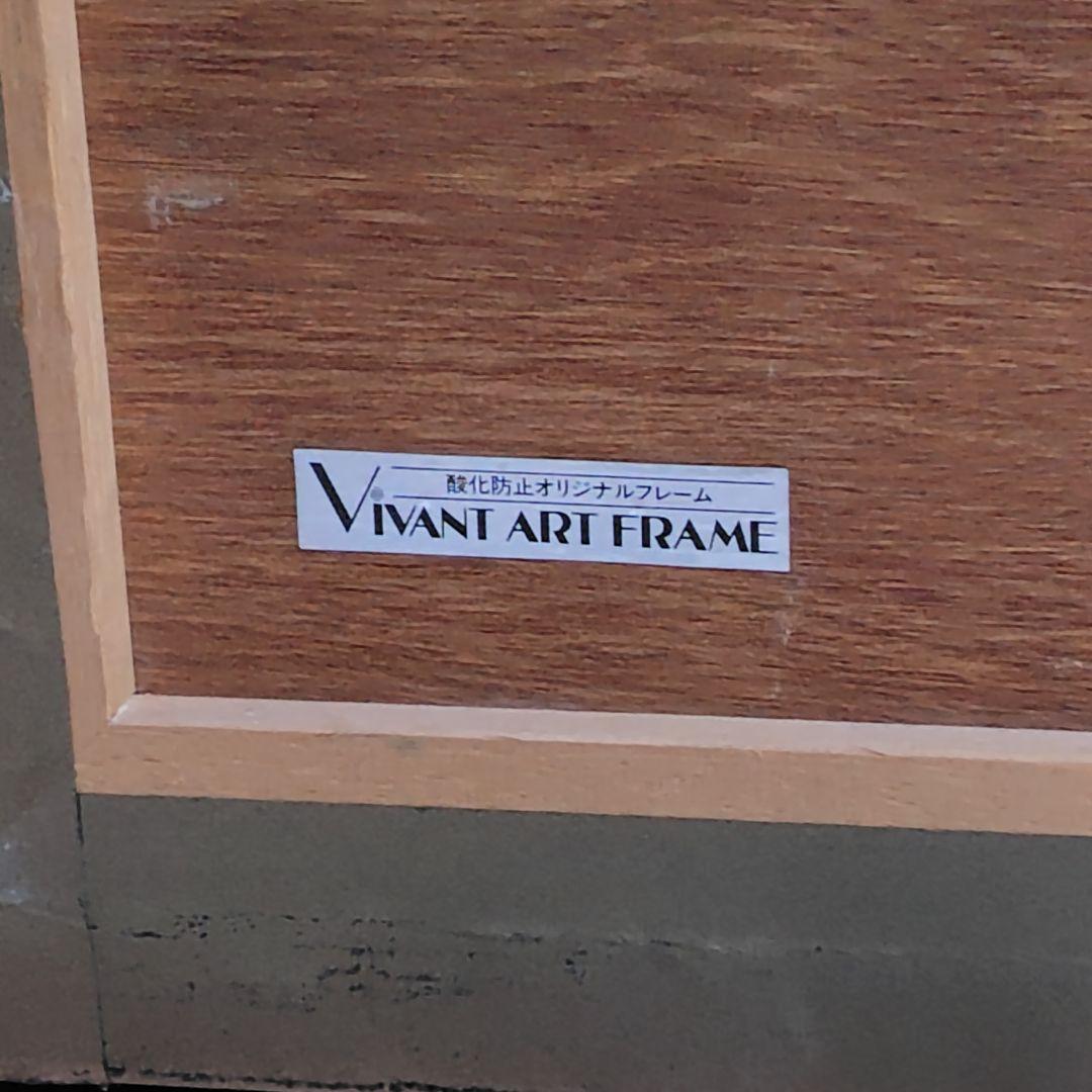 シルクスクリーン ジン G.カム 「サッチモ」 額装 JAZZ - メルカリ