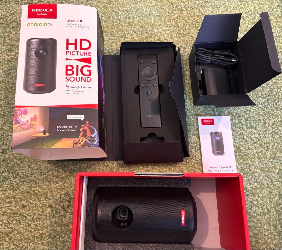 【美品】NEBULAbyAnker Capsule IIプロジェクター