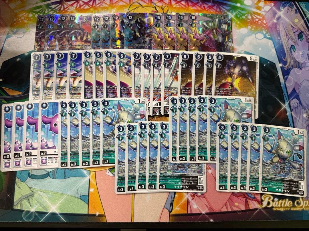 デジモンカード メタトロモン ダルフォモン エクスマキナモン 関連
