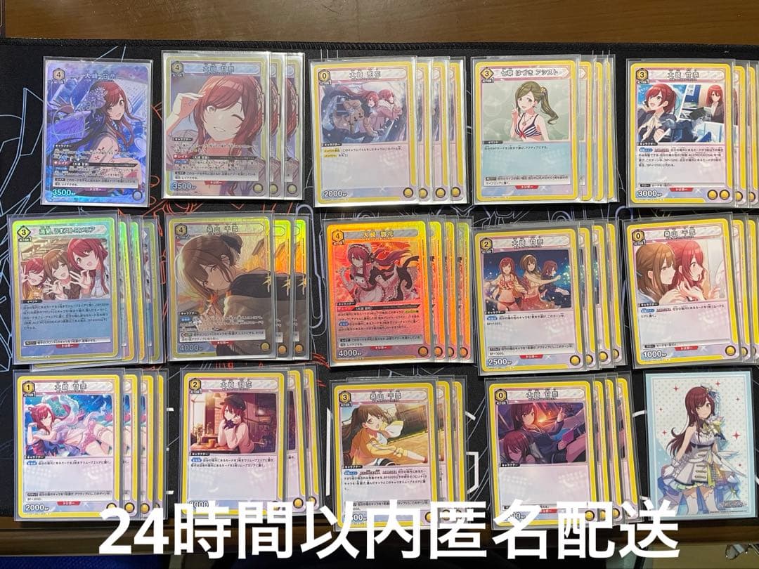 【ユニオンアリーナ】シャニマス アルストロメリア デッキ スリーブとパラレル付