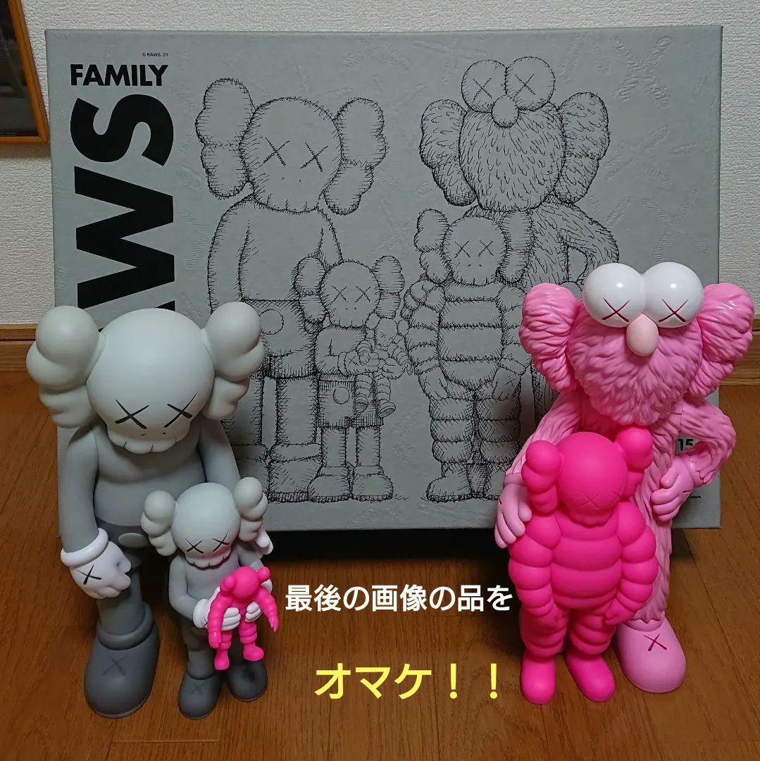 カウズ KAWS FAMILY PINK ファミリー 開封済み 中古品