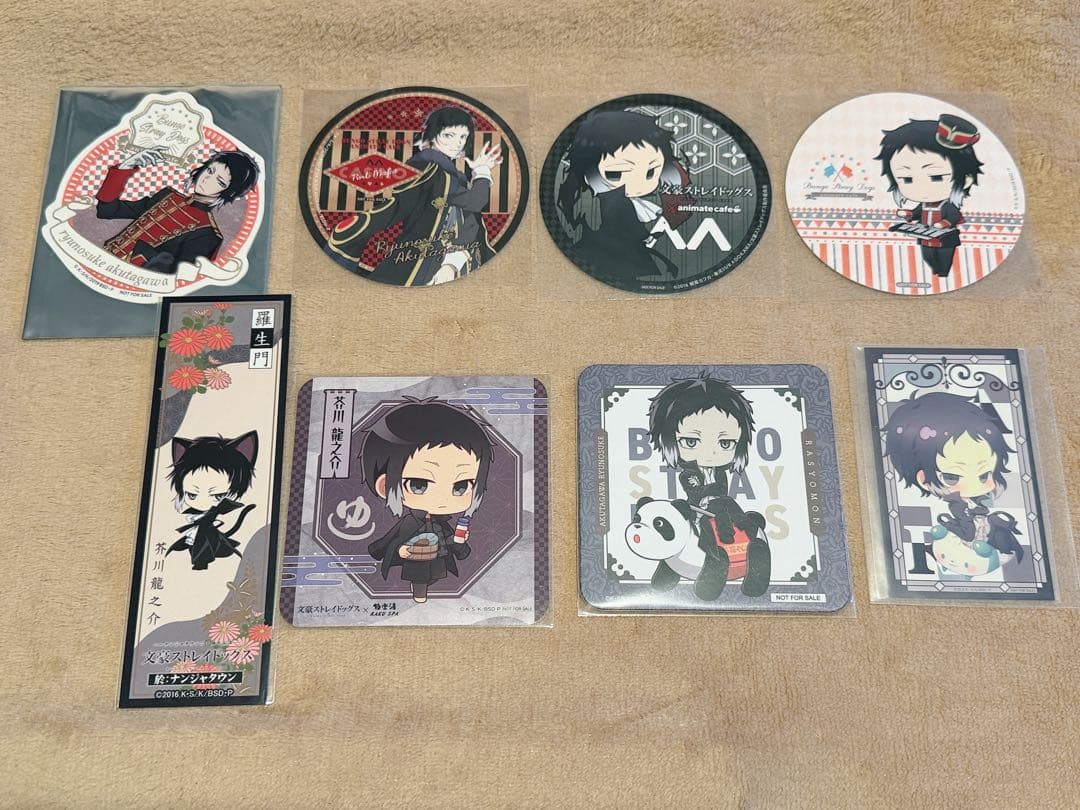 文豪ストレイドッグス 芥川龍之介 紙類まとめ売り - メルカリ