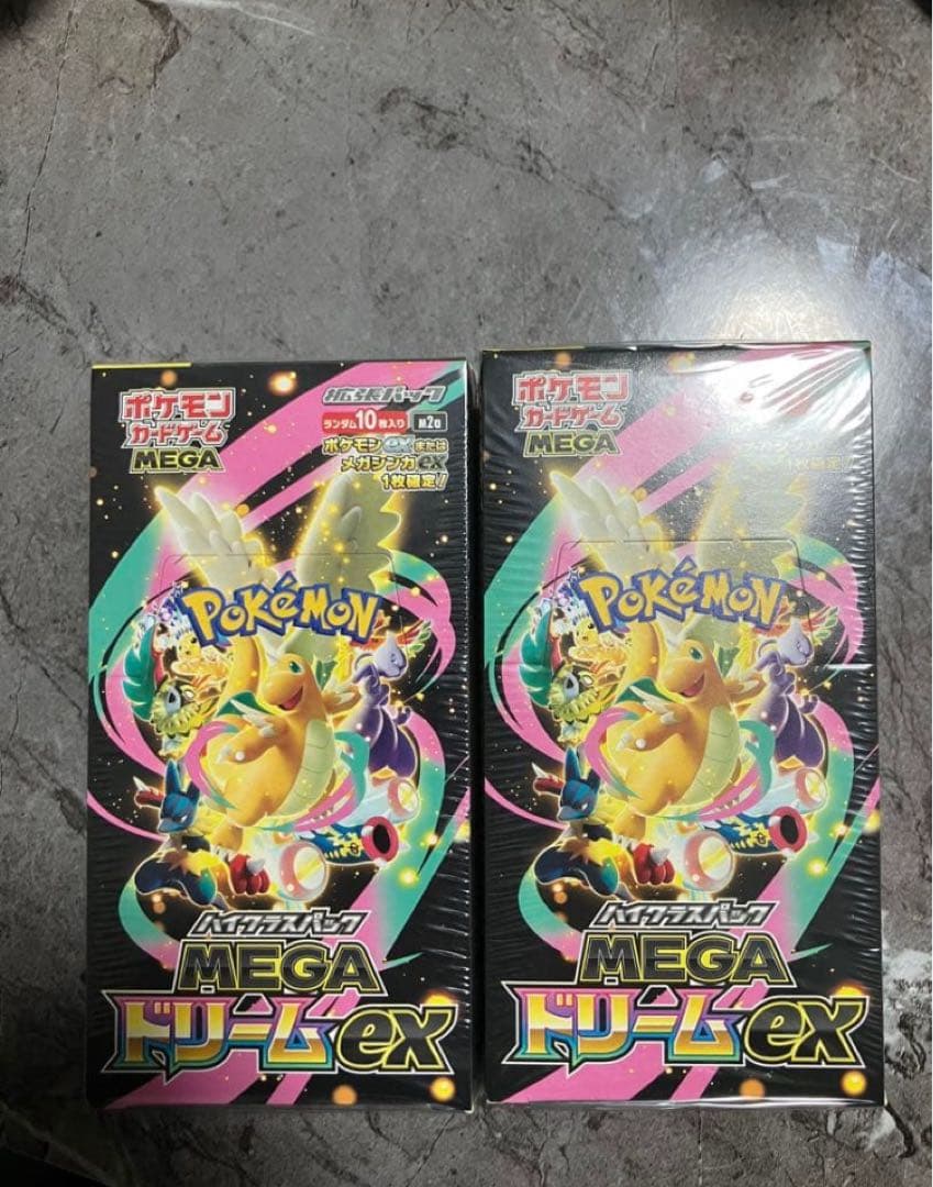 ポケモンカードゲーム MEGA ドリームEX シュリンク付き2BOX - MEGA