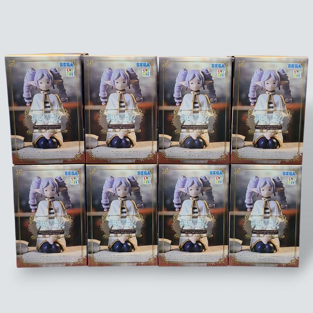 葬送のフリーレン ちょこのせ 縦ロールになっちゃった 8個 まとめ売り