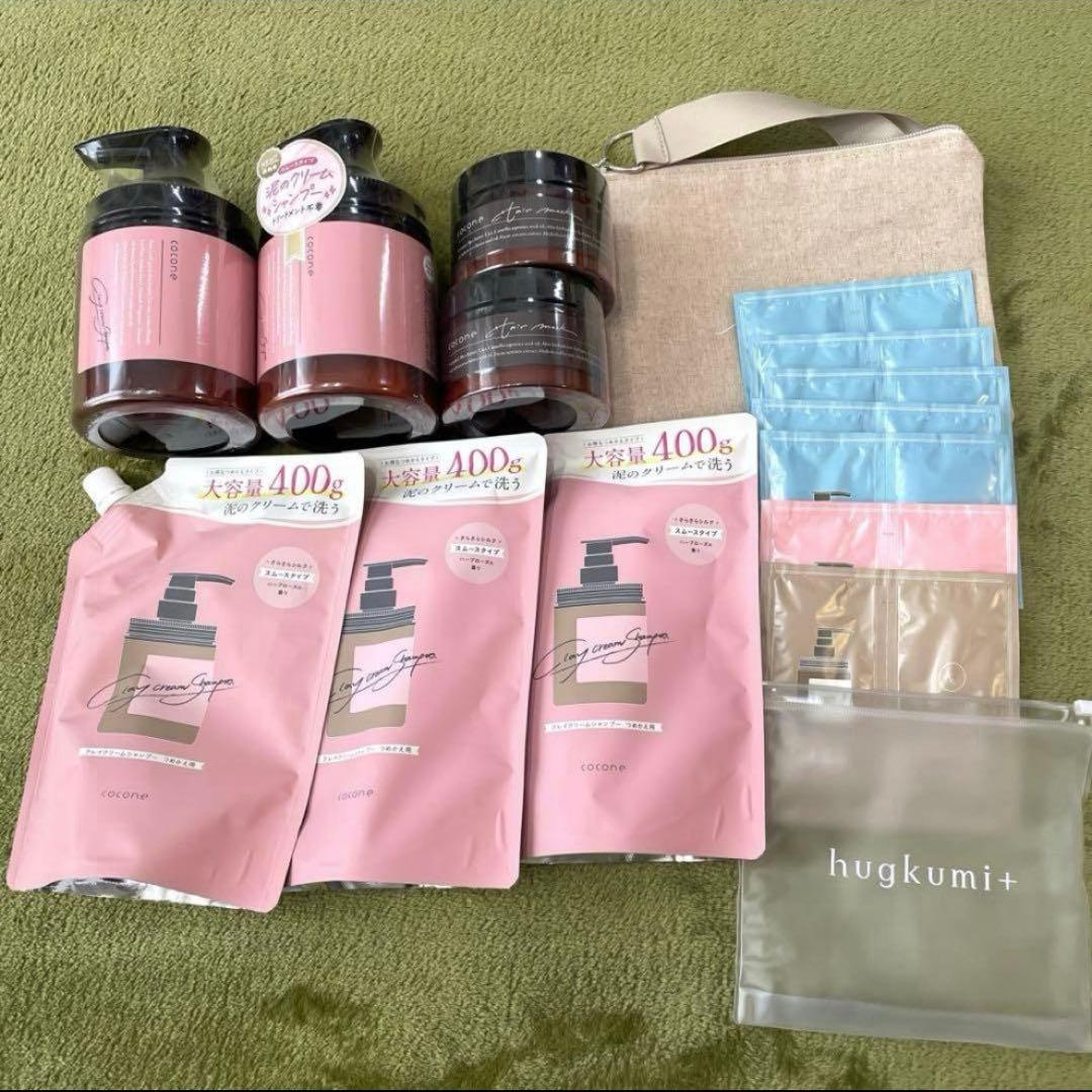 ココネ cocone クレイクリームシャンプー
