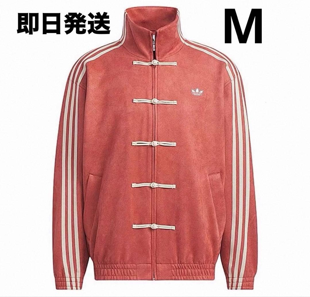 M 海外限定adidas originals トラックジャケット　アディダス