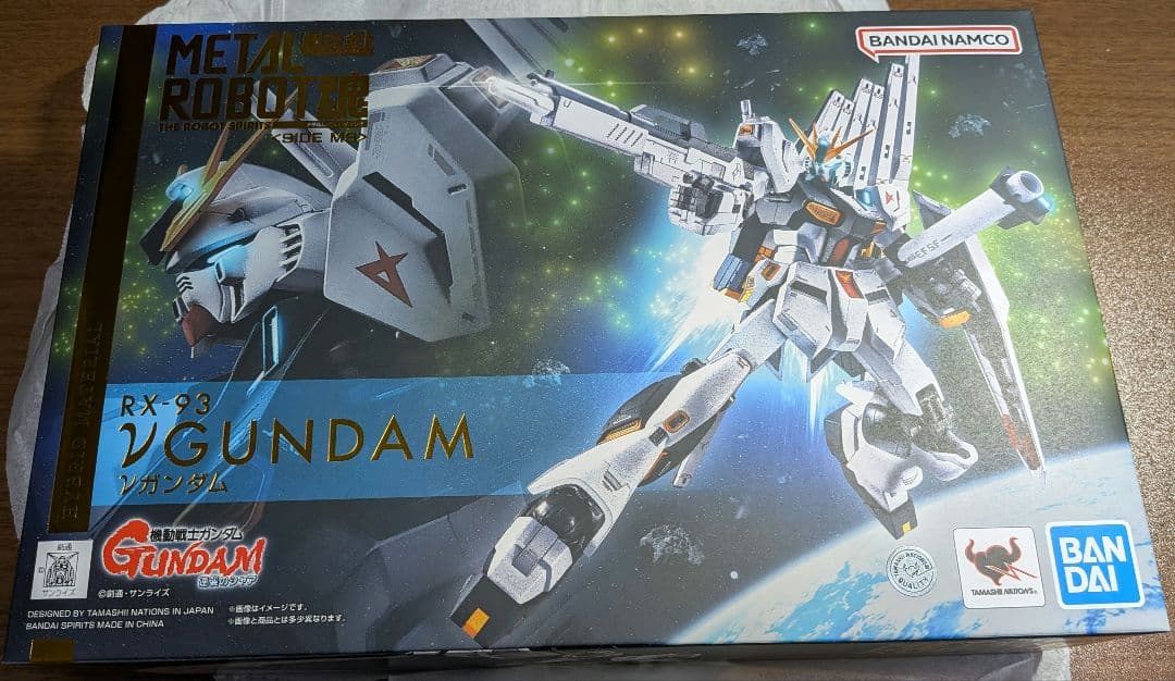 【未開封】L ROBOT魂 ＜SIDE MS＞ νガンダム
