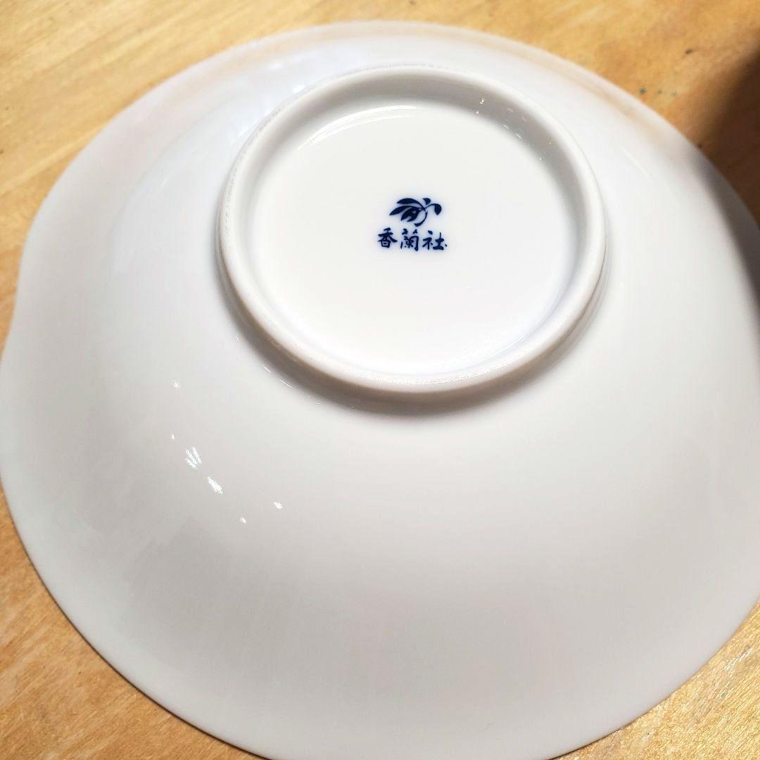 最終価格です】【未使用】香蘭社 山帰来 浅鉢揃 5枚 - メルカリ