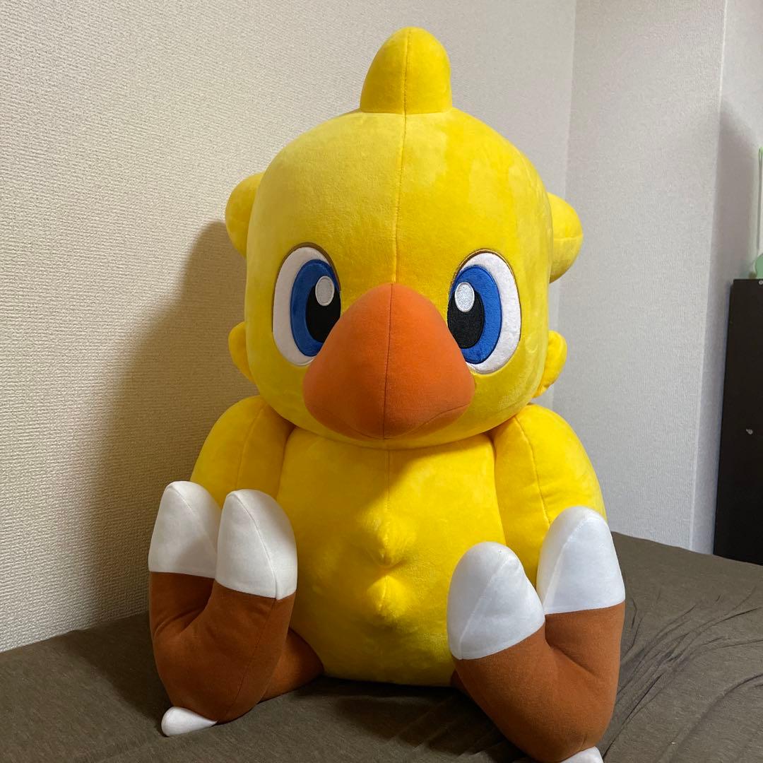 ファイナルファンタジー ジャンボぬいぐるみ チョコボ - メルカリ
