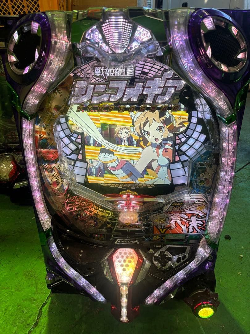 【直接引き取り限定】シンフォギア パチンコ 実機 循環加工済み SANKYO eフィーバー戦姫絶唱シンフォギア4 キャロルver. 中古パチンコ