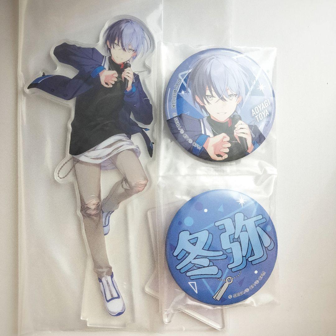 SEGAラッキーくじ 青柳冬弥 アクスタ＆缶バッジ - メルカリ