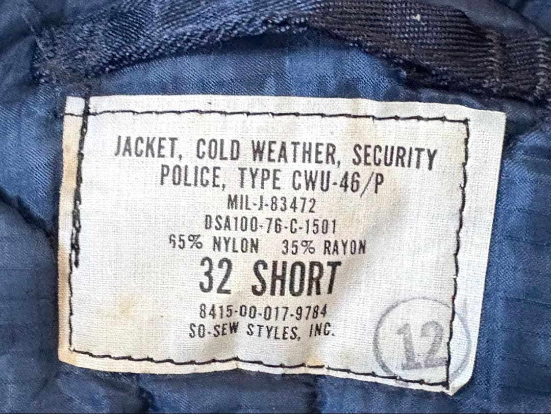 1976年実物】米軍 CWU-46/P セキュリティポリス ジャケット 32S - メルカリ