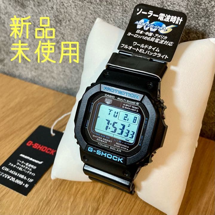 新品未使用】Gショック GW-M5610BA-1JF ブラック×ブルー カシオ - メルカリ