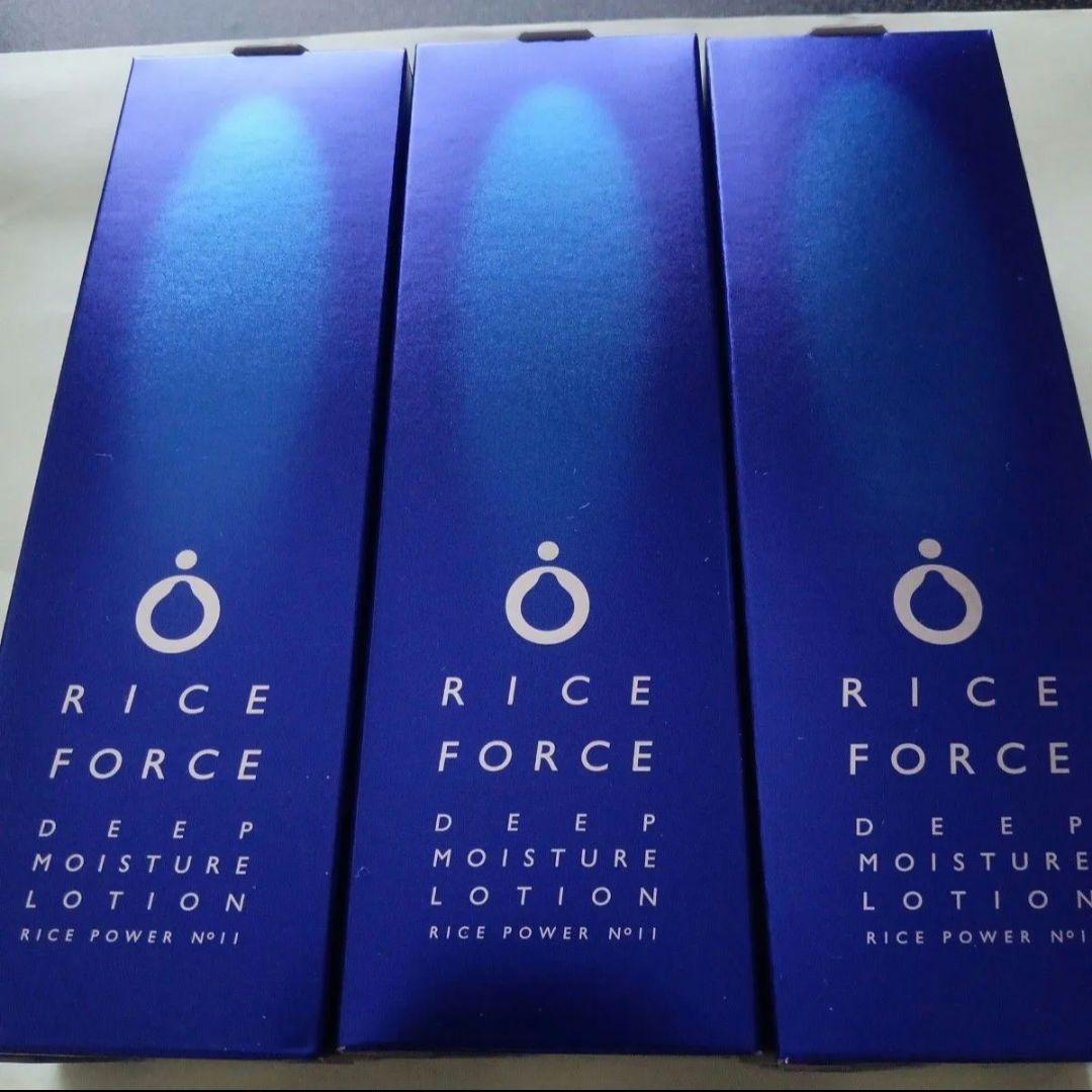 RICE FORCE ディープモイスチャーローション 120ml　3本セット