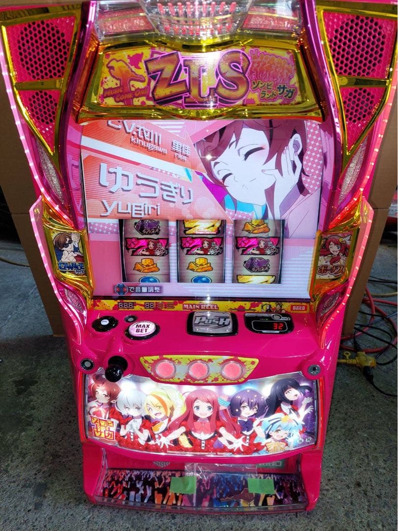 【うどん 】LゾンビランドサガA1 ユニット付き