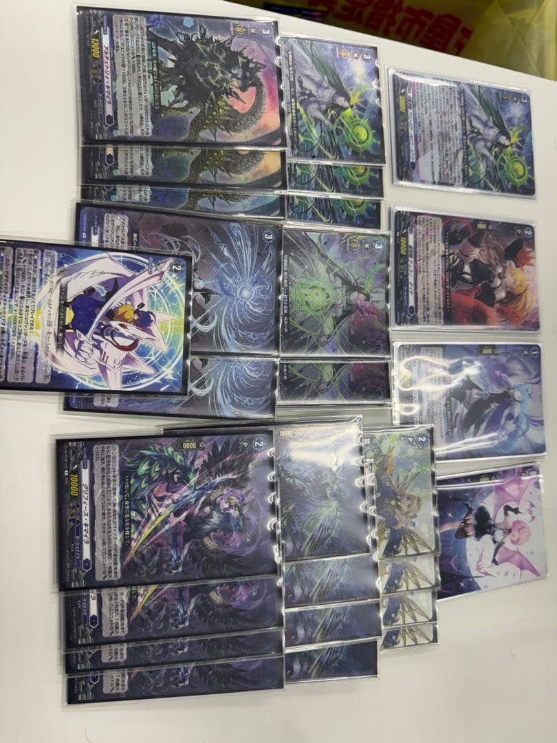 ヴァンガード　双星刻姫アストロア　バイコ・ステラ　デッキ